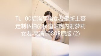 舞蹈老师被和社会追债被迫肉偿