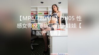 [2DF2] 金三角猎艳约了个苗条大奶妹子啪啪，舔弄上位骑乘抽插后入大力猛操 - soav_evMerge[BT种子]