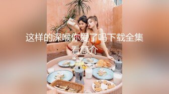 女仆装大哥无套啪啪传教士，操双马尾辫子的美少妇 一顿输出狠狠打桩