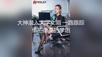 清秀新模小九无內私拍直播福利,各式性感情趣诱惑