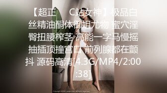 【OnlyFans】2023年亚籍女优 Ayakofuji 大奶风骚熟女刘玥等联动订阅，拍摄性爱订阅视频 女伴有白人也有亚洲人双女接吻 112