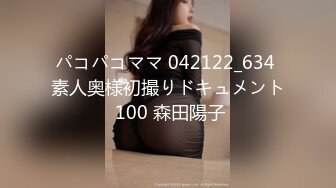 田冰冰 性感黄色情趣服饰 丰满妩媚妖娆身姿媚态动人