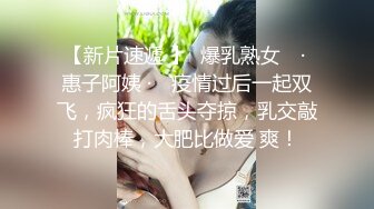 O站 台湾网红吴梦梦颜射巨乳OL口交扫除求加薪