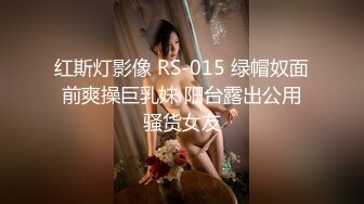 安静的乖乖女 2