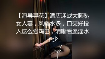 性感红裙御姐，蜜桃臀骑乘深插到底让人受不了