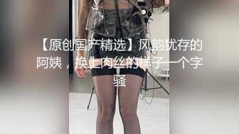 HBF小組黑蝙蝠作品之美女小君-5