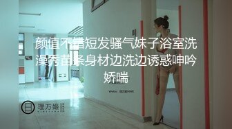 老婆的闺蜜老公出差和我约炮干得她吃不消浪叫