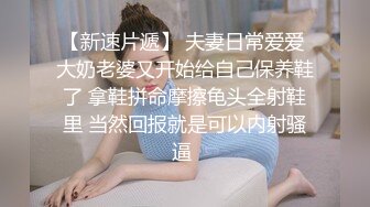 深夜淫叫物业报复女业主