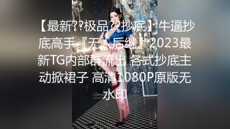 【新片速遞】 ✨中国淫荡婊子被几个洋人玩三洞齐开，内射口爆，真是骚浪贱