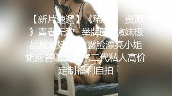 两个眼睛美御姐妹子双飞大战 黑丝巨乳换着玩无套操逼