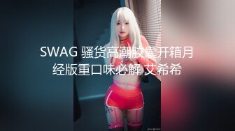 3/31最新 粉嫩嫩小美女气质身材一流爱不释手啪啪狠狠操穴打炮VIP1196