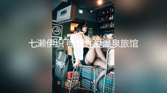 开阳女中双马尾白虎学生妹