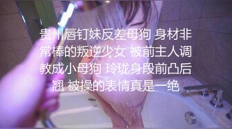 RS-024 性饥渴女榨干我的大屌 红斯灯影像 x 麻豆传媒映画