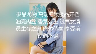 女友说想被其他男人舔逼