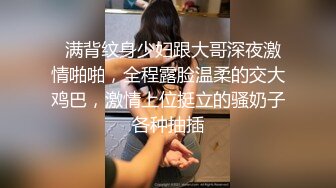 黑丝小少妇，身材苗条皮肤白皙，黑森林稍微一碰就湿漉漉