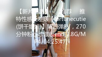 澡堂子更衣室偷窥众多的脱的光溜溜的美女少妇 (18)