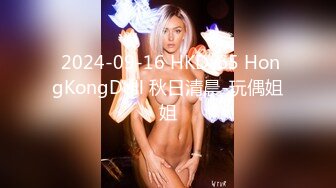 91牛哥全2048最全HD母带合集【54v】1 (50)