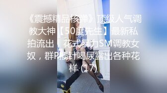 -小哥和两个萌妹子浴室啪啪秀估计小哥草不过俩骚逼