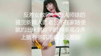 【核弹❤️爆乳女神】91情深叉喔✨ 犯错の惩罚 巨乳制服OL调教M男 乳夹玩物撸动爽炸天 全自动白虎蜜穴