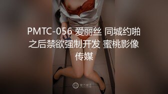 91大神和老铁宾馆豪华套房一块3P他的淫骚媳妇