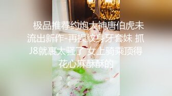 大像传媒之E奶豐滿輕熟女素人OL