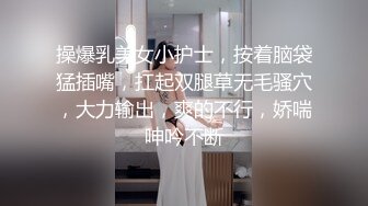 长相清纯甜美萌妹子啪啪，洗完澡穿上衬衣黑丝特写口交舔逼后入猛操