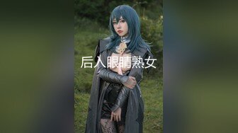 别人自整理各种福利姬美女 全民吃鸡高社保视频福利合集 [900V] (262)