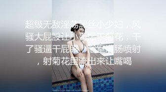 我老公都一年没操我了