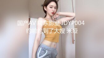 人妻斩り 山本さくら