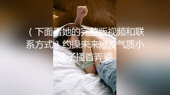 颜值不错的可爱小美女【兰浔】，牛仔诱惑舞~丝袜性感肉臀紫薇，娇喘淫声 面部表情发骚，网友哪里受得了！