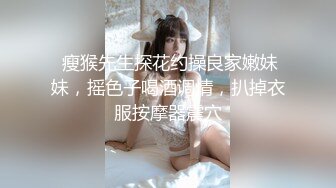 【新片速遞】  ❤️❤️万人膜拜的女神！【模】酒店约啪土豪~锁喉无套~内射口爆[2.25GB/MP4/04:40:00]