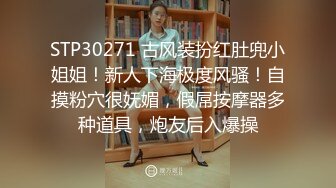 【温柔媚娘】新人极品良家，气质相当出众，是个白虎，蝴蝶逼很粉，家中被男友爆操 (2)