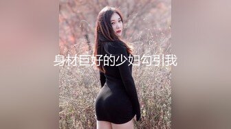 写字楼女厕蹲守全身运动装,新潮美妇,紧窄的逼洞肯定平时操练得少