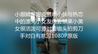 酒店开房操大奶子女友把她干到受不了了完美露脸