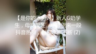 推特极品福利姬 【铃木美咲】 谁能拒绝一双垂涎欲滴的丝足呢？【114V】 (14)