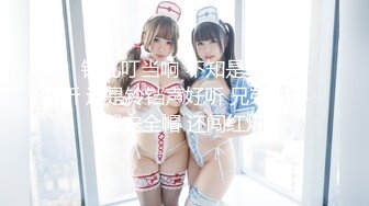 11/13最新 兔兔宝贝扭腰抖奶子骚弄舞姿瓣开紧致淫穴特写VIP1196