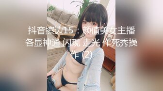 【新速片遞】   ♈♈♈ 这小娘们挺会玩儿，【BadAngels666】，ST的一个小屁孩，超大尺度，一根大黑牛在她手里玩出了花[2.29G/MP4/05:22:39]