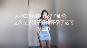 小骚货自己动