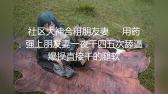 沈阳Ts伽嫚 - 小屌美女，穿着黑丝被肌肉男哥哥爆操，淫荡的不行！