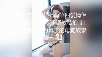 小骚比露脸口交