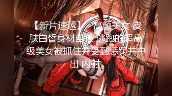 高颜值女神 肤白貌美大长腿 圆润大奶 粉嫩小穴 丝袜诱惑 道具狂插自慰 美脚美腿太漂亮 (1)