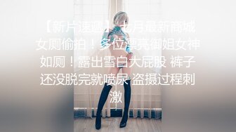 后续4-2 醉酒后的姐姐