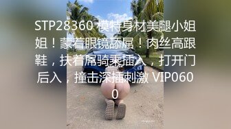 【大奶黑丝人妻群P】精液肉便器【下篇】精虫上头的小哥们全程露脸揉奶玩逼草嘴深喉手都撸不过来的鸡巴全对脸招呼