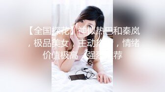 高档餐厅厕拍吃夜宵走路风风火火的吊带性感美女