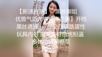 专注清纯少女风学妹萝莉