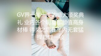 “好想被爸爸的鸡巴肏，下面一直在流水”超嗲呻吟声，各种淫语，在校极品反差女神【皮卡秋】定制，各种道具紫薇喷水 (4)