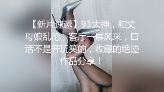 沈阳中国银行客户经理管婧瑜 用身体践行客户就是上帝的真理！这床上服务真周到