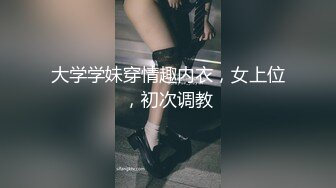 清晨和骚老婆来一炮