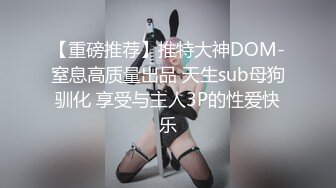 轻熟女果然不错 经验老道口技极好