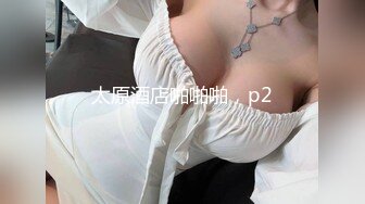 无水印12/10 漂亮熟女人妻喜不喜欢被多人轮流连续猛操兄弟爽不爽VIP1196